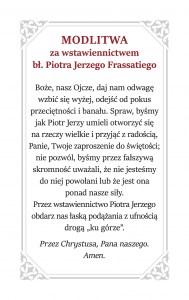 Piotr Jerzy Frassati_modlitwa